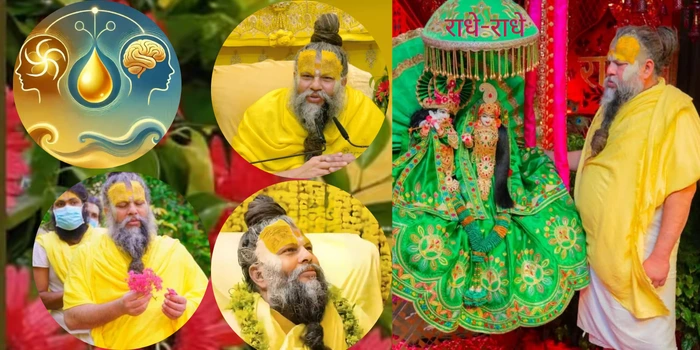 brahmachary ki raksha